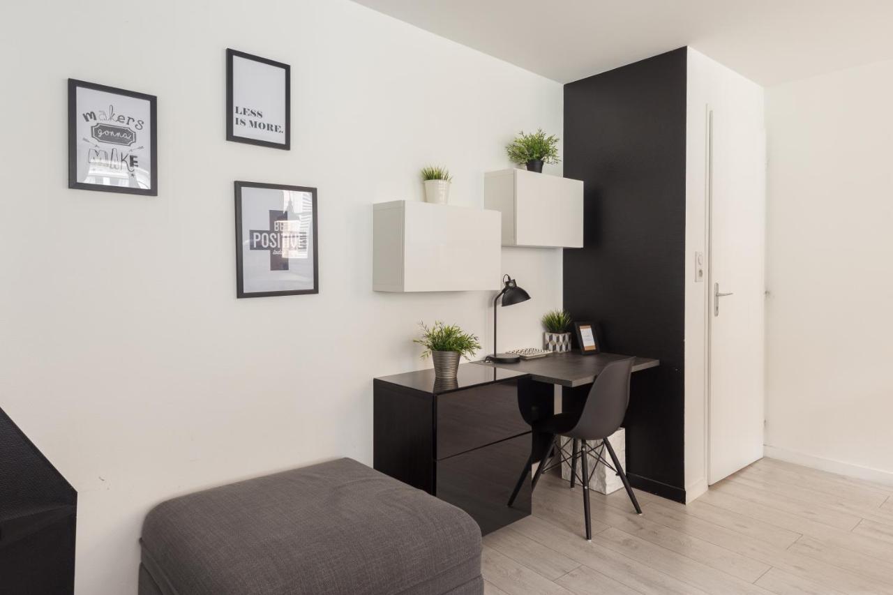 Appartements De La Pleiade Страсбург Стая снимка